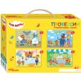 Мозаика/пазл Step Puzzle Три кота 70161 (30 эл.)