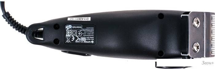 Машинка для стрижки Vitek VT-1350 BK