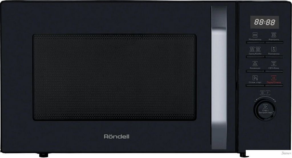 Rondell RDE-MW258