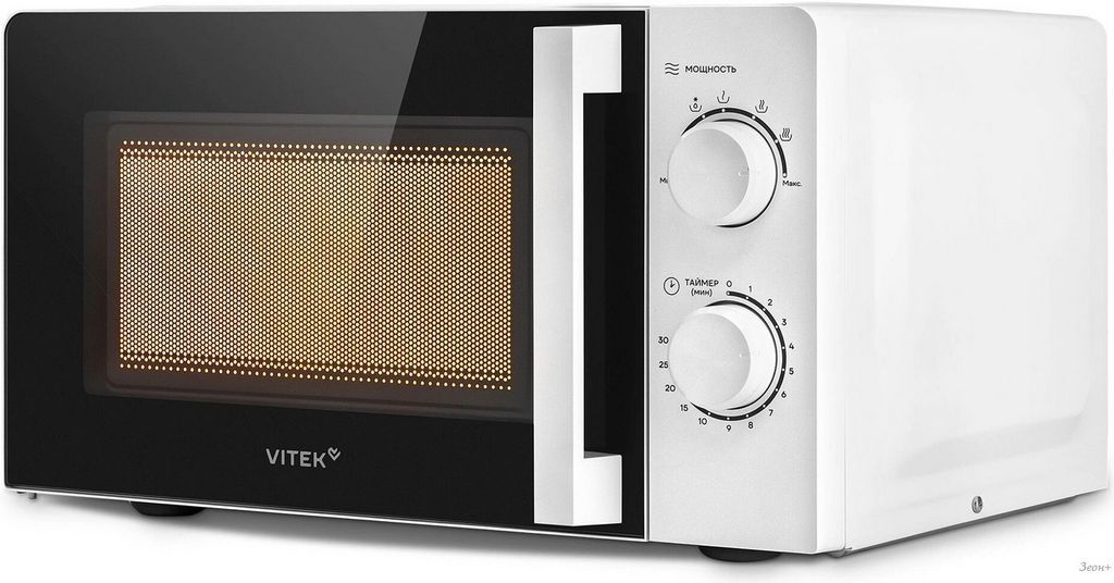 Vitek VT-MW0120