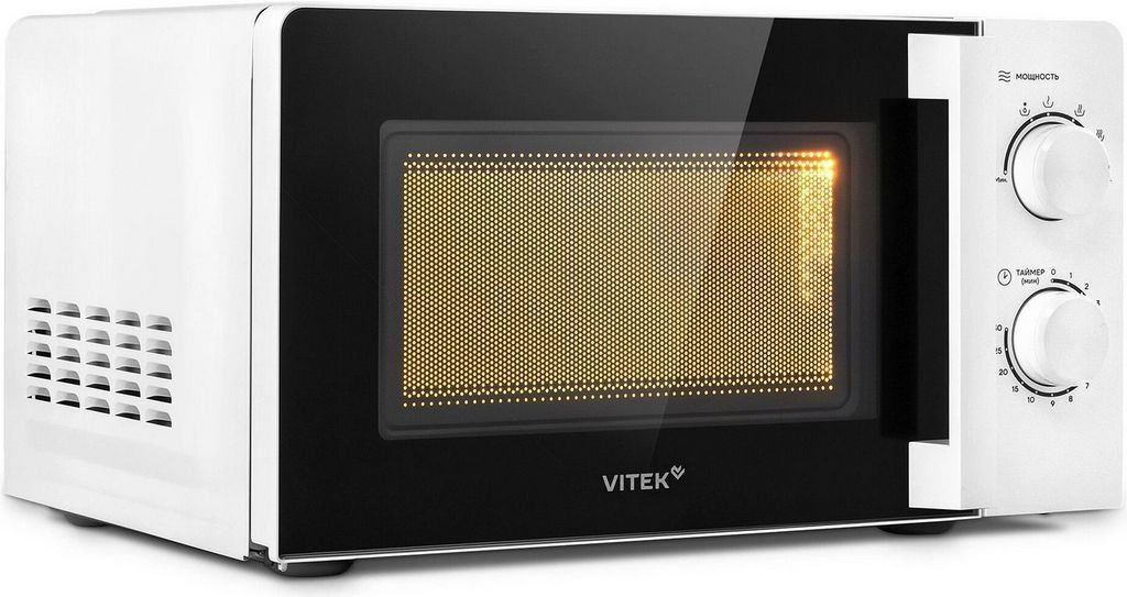 Vitek VT-MW0120