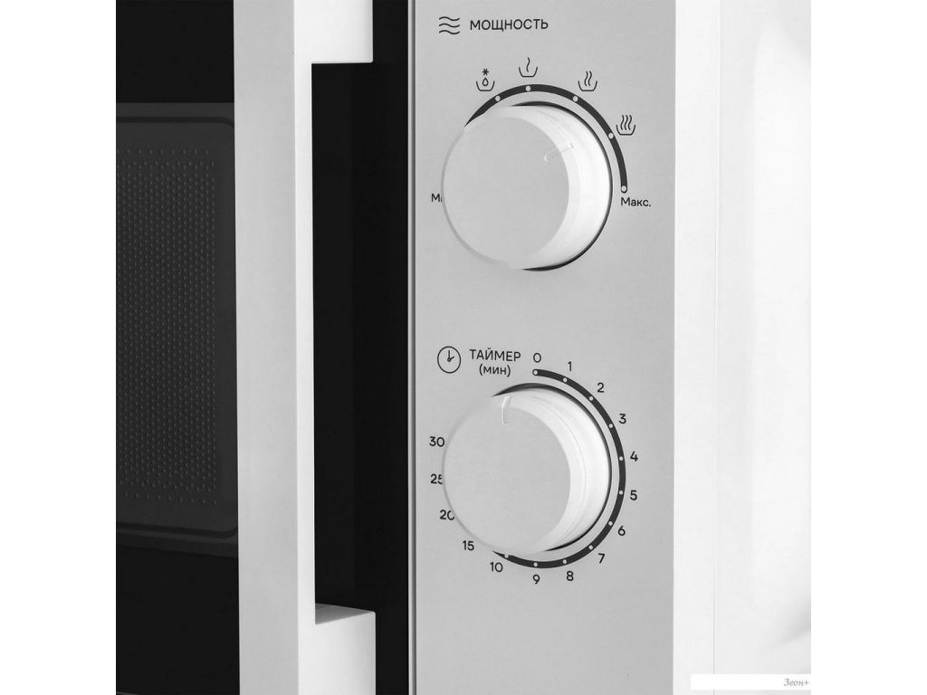 Vitek VT-MW0120