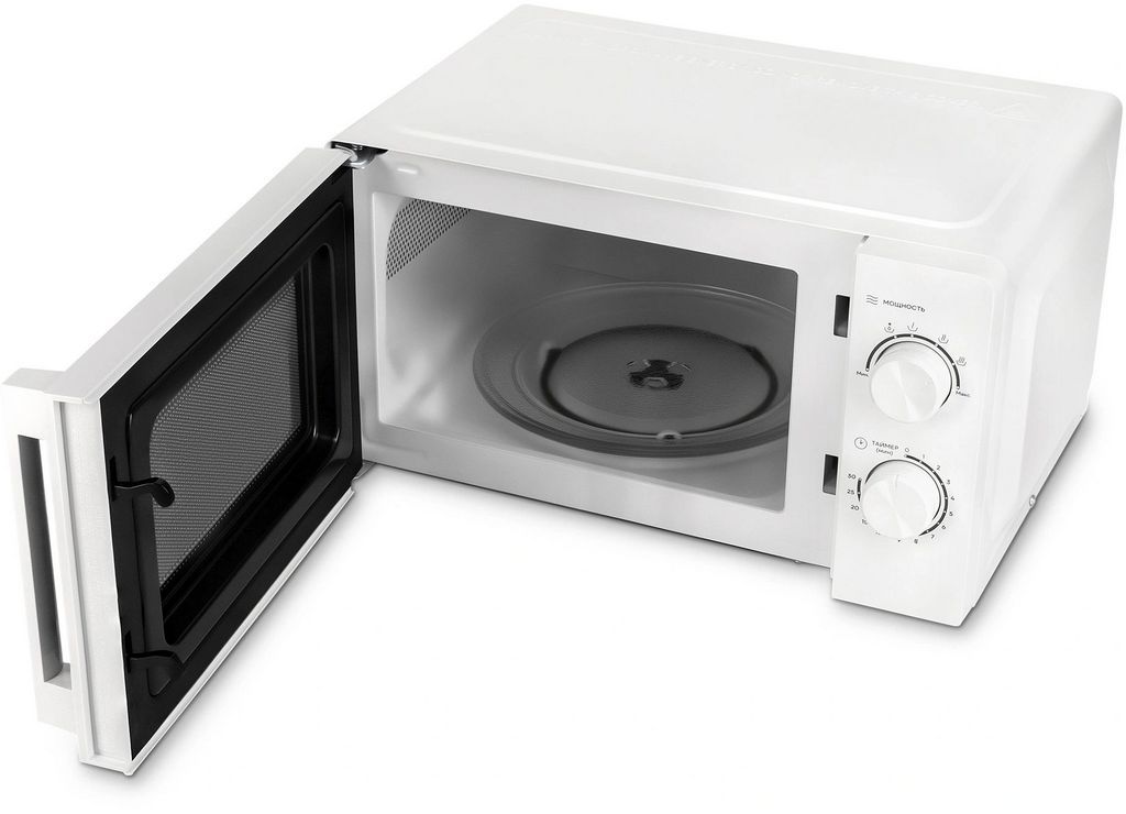 Vitek VT-MW0120
