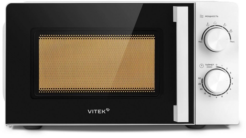 Vitek VT-MW0120