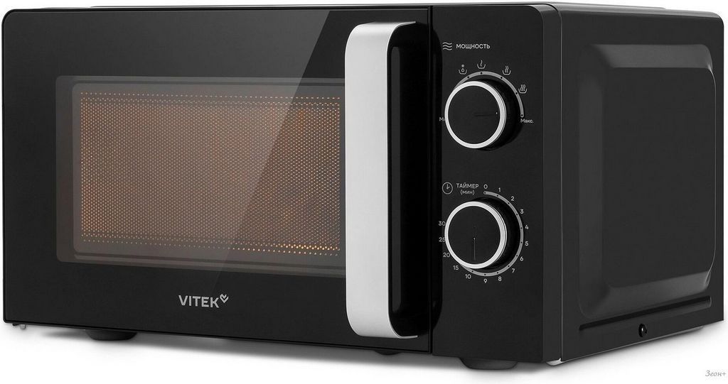 Vitek VT-MW0220