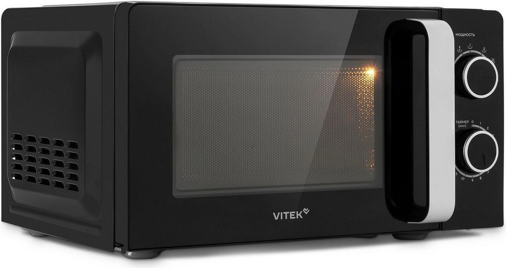 Vitek VT-MW0220