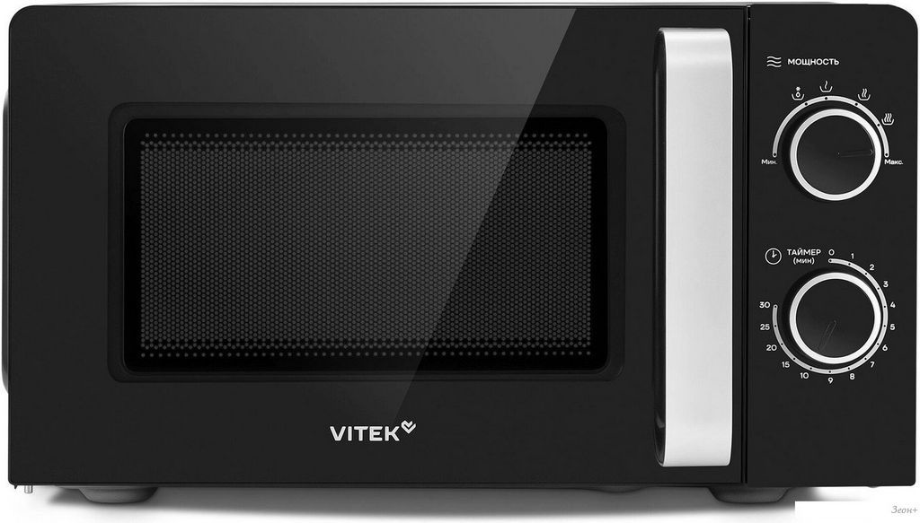 Vitek VT-MW0220