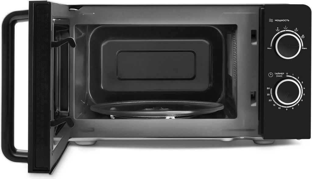 Vitek VT-MW0220