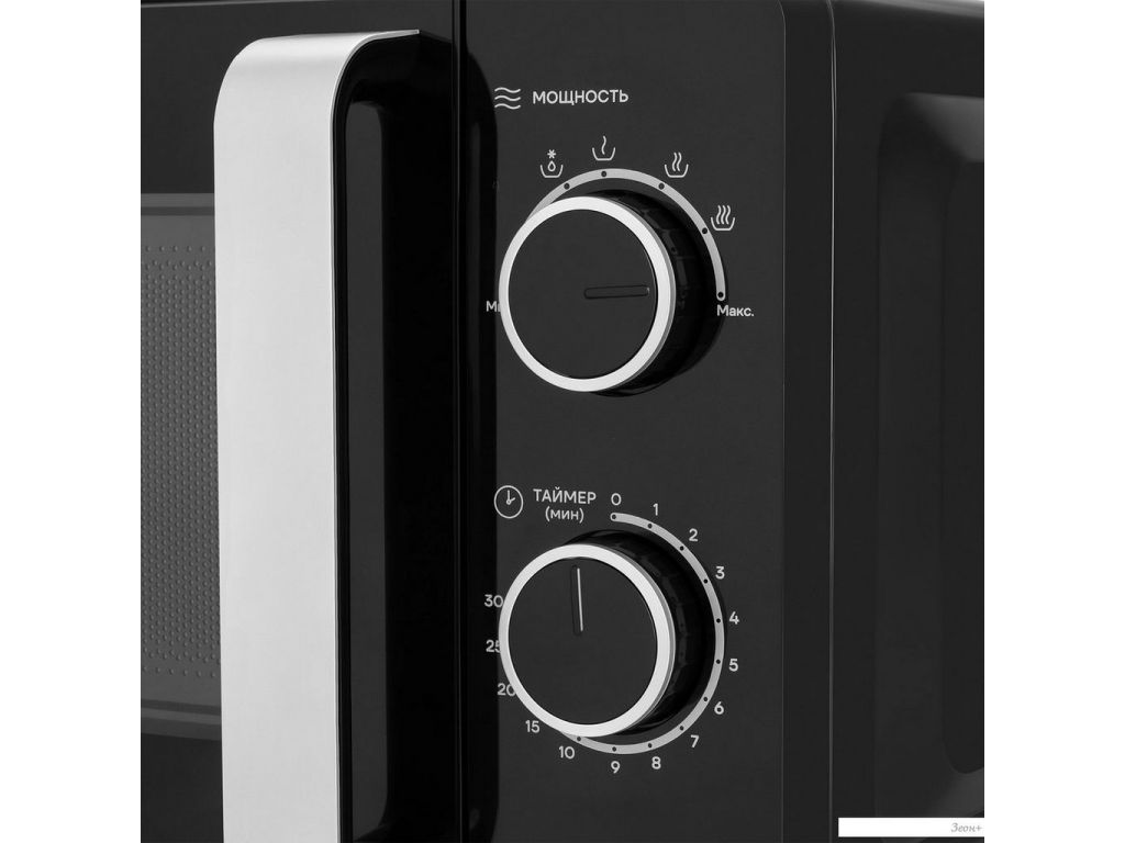 Vitek VT-MW0220