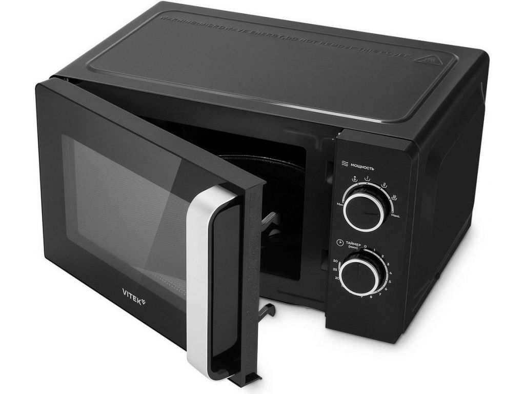 Vitek VT-MW0220