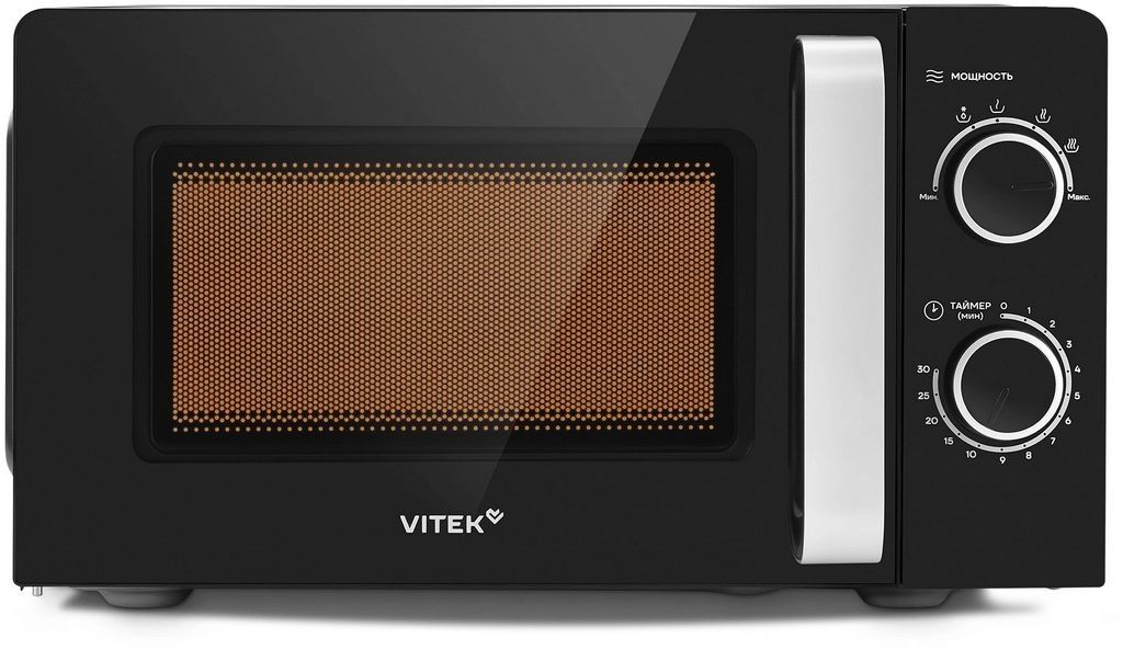 Vitek VT-MW0220