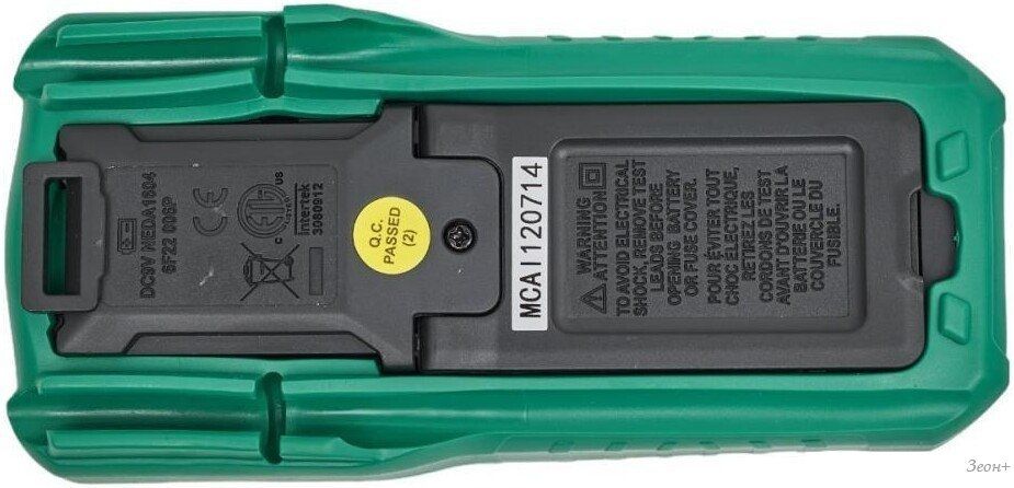 Мультиметр Mastech MS8251B
