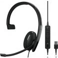 Epos Adapt 130T USB II
