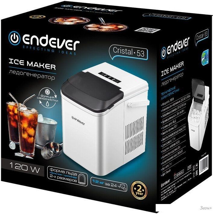 Льдогенератор Endever Cristal-53
