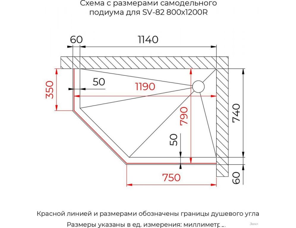 Душевой уголок RGW SV-82Gr R 33328282-2410R