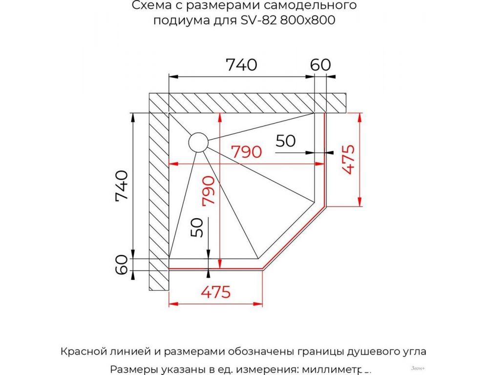 Душевой уголок RGW SV-82B L 33328288-244L