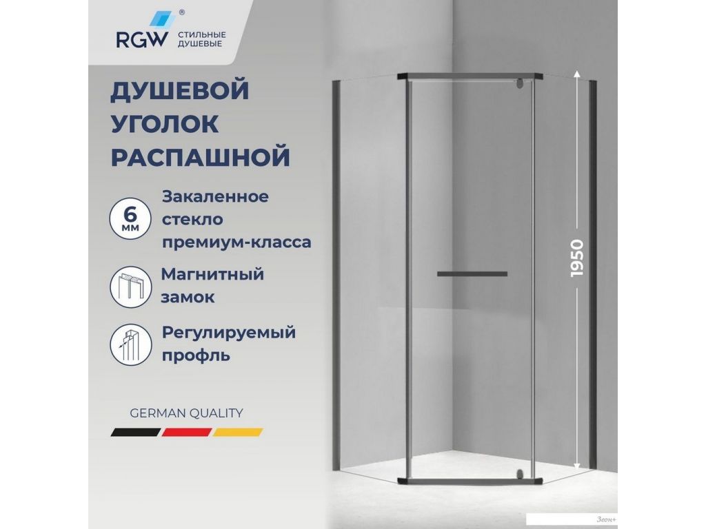Душевой уголок RGW PA-83-B 78088399-14 (черный/прозрачное стекло)