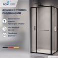 Душевой уголок RGW LE-45-B 77124528-14