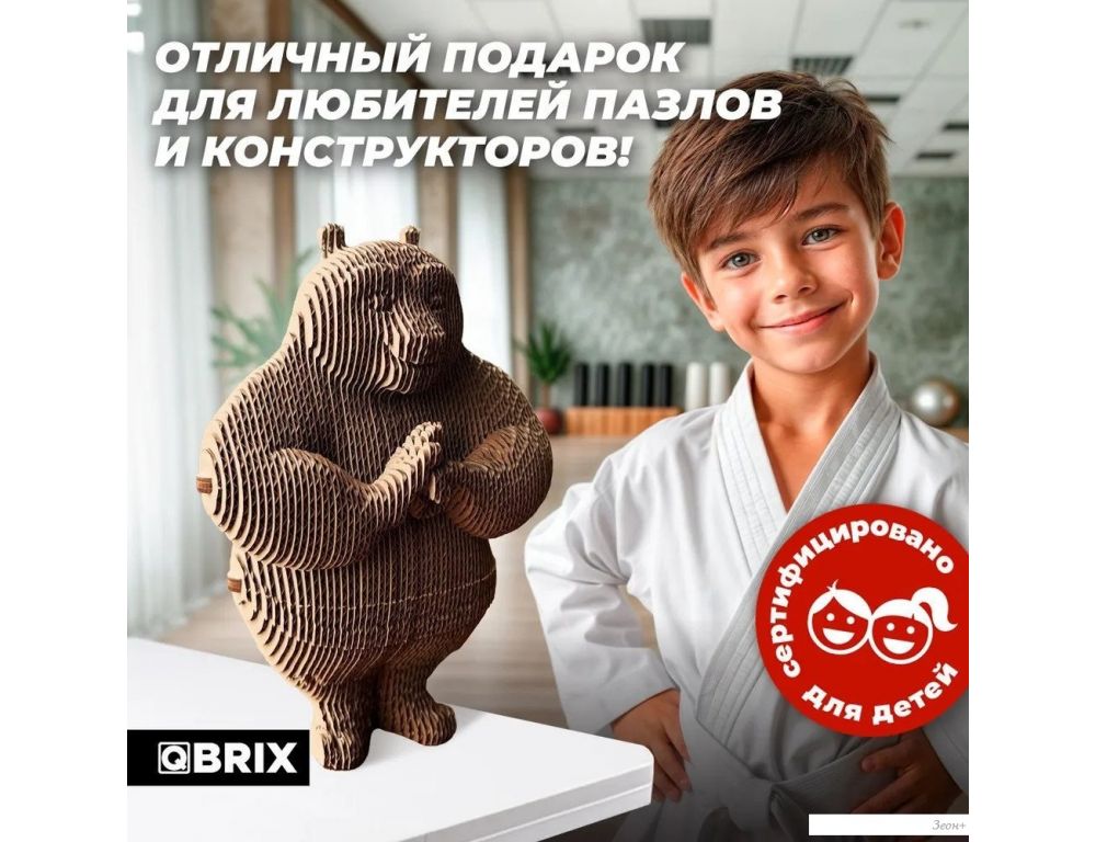 Конструктор QBRIX Панда 3D 20079