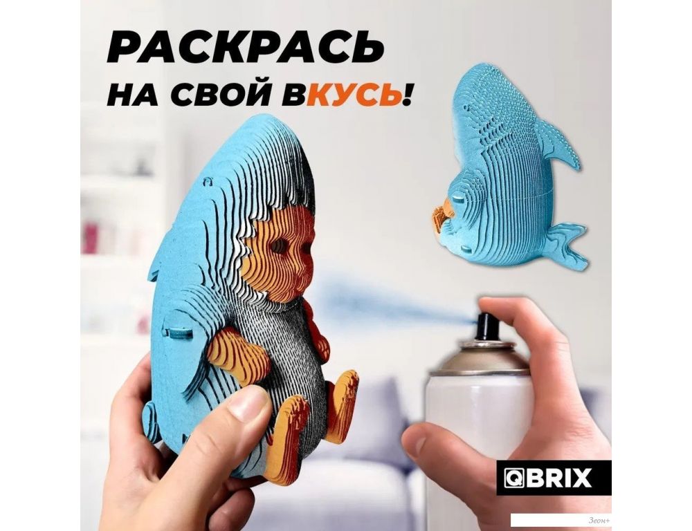 Конструктор QBRIX Кот-акула 3D 20044