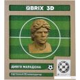 Конструктор QBRIX Диего Марадона 3D 20056