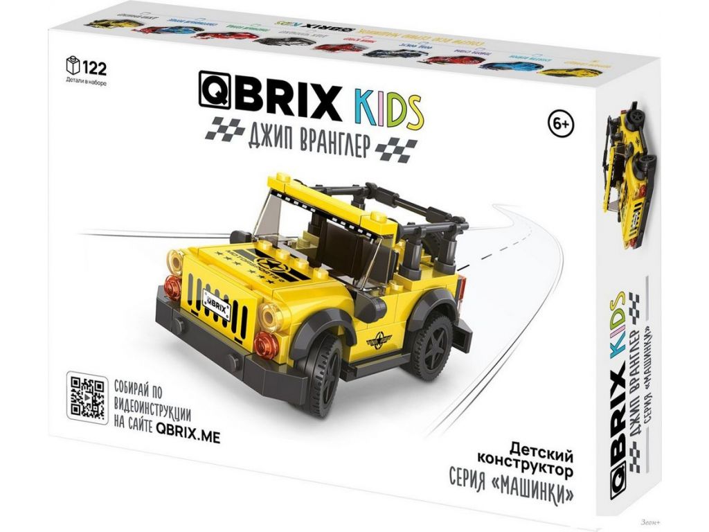 Конструктор QBRIX Kids Джип Вранглер 31006