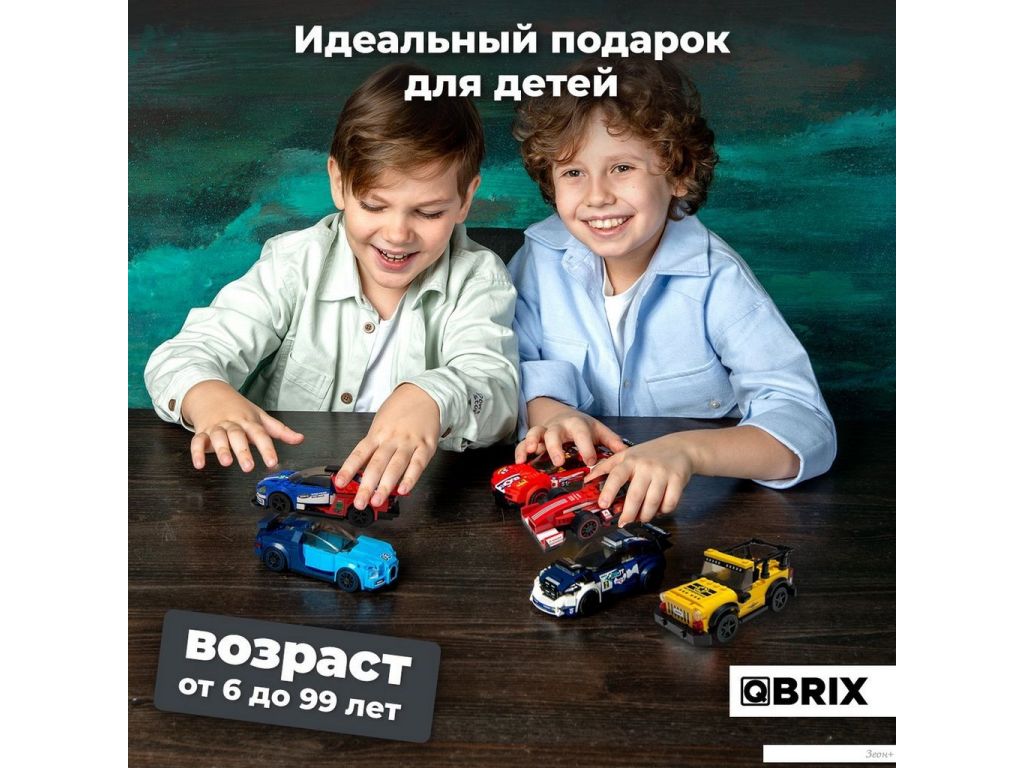 Конструктор QBRIX Kids Джип Вранглер 31006