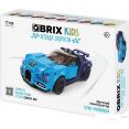 Конструктор QBRIX Kids Бугатти Вейрон 31001