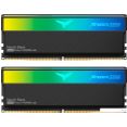 Оперативная память Team T-Force Xtreem ARGB 2x32ГБ DDR5 6400 МГц FF9D564G6400HC32ADC01