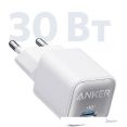 Сетевое зарядное Anker 511 Nano III 30W (белый)