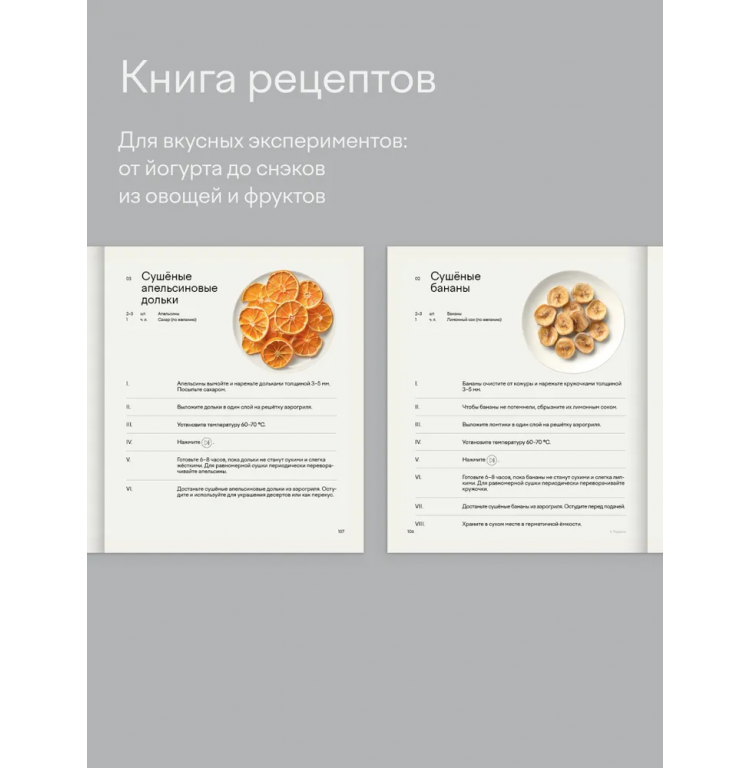 Аэрогриль Tuvio TAF03 серый