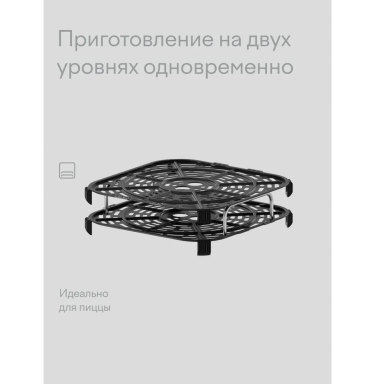 Аэрогриль Tuvio TAF03 серый