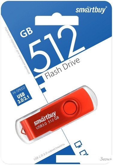 USB Flash SmartBuy Twist 3.0 512GB (красный)