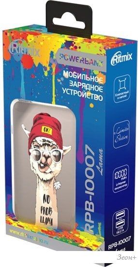 Портативное зарядное устройство Ritmix RPB-10007 (лама)