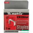 Скобы Matrix 41312 (1000 шт)