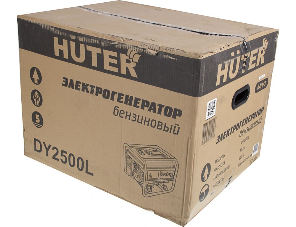Бензиновый генератор Huter DY2500L