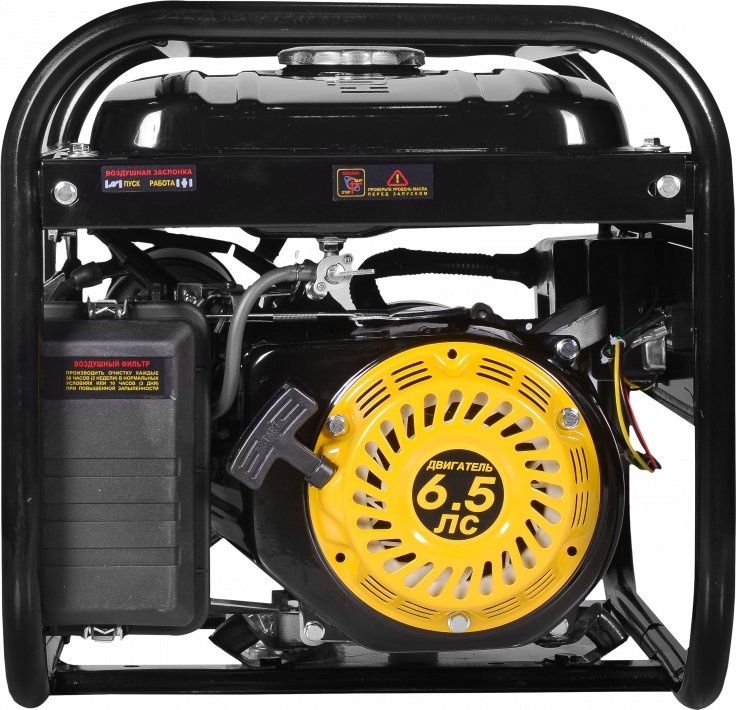Бензиновый генератор Huter DY3000L