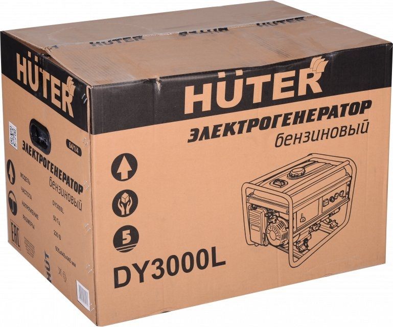 Бензиновый генератор Huter DY3000L