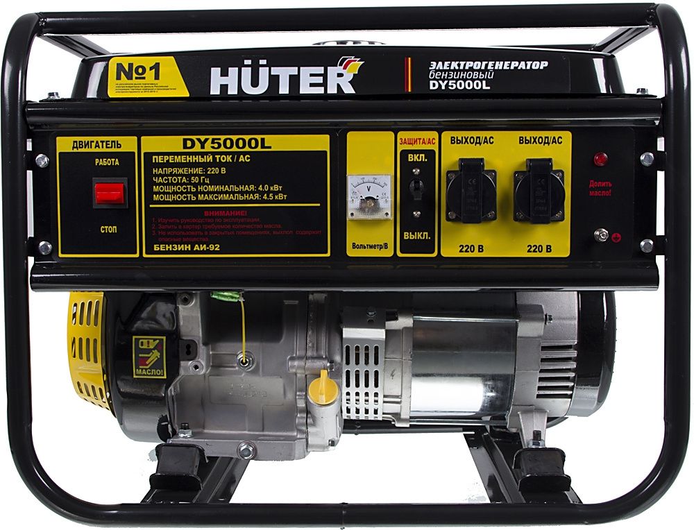 Бензиновый генератор Huter DY5000L