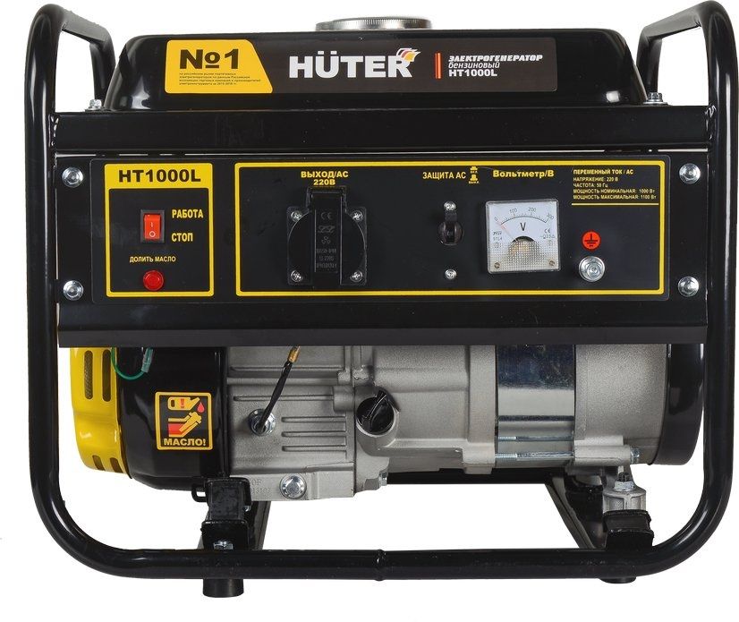 Бензиновый генератор Huter HT1000L