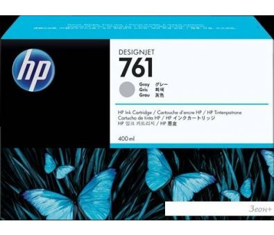  HP 761 [CM995A]