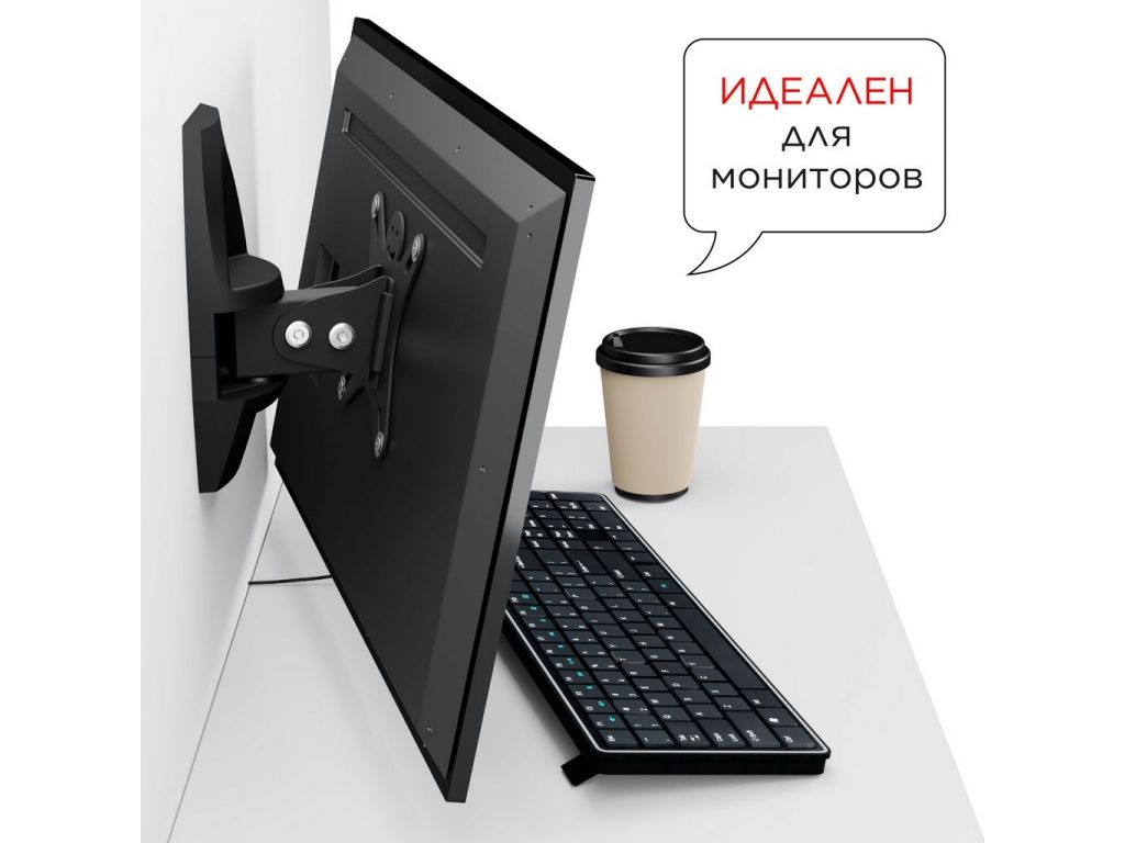 Кронштейн Holder LCDS-5003