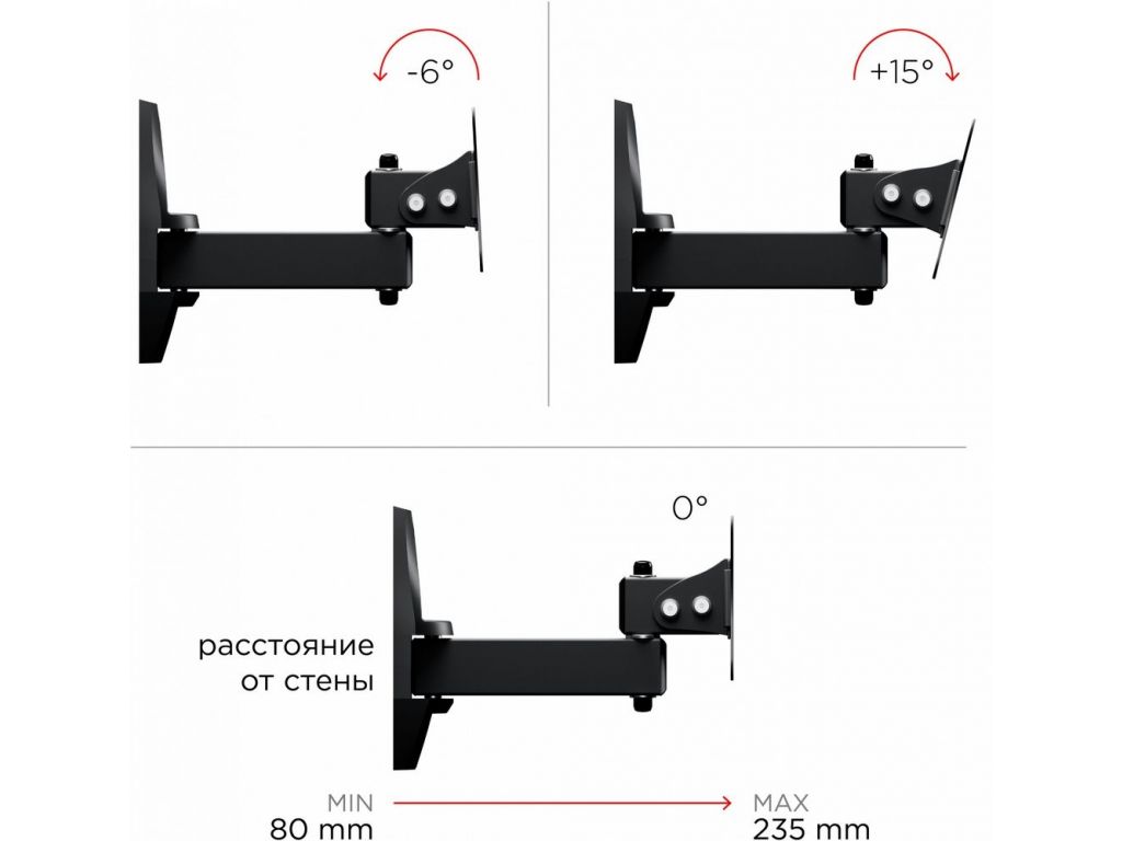 Кронштейн Holder LCDS-5004