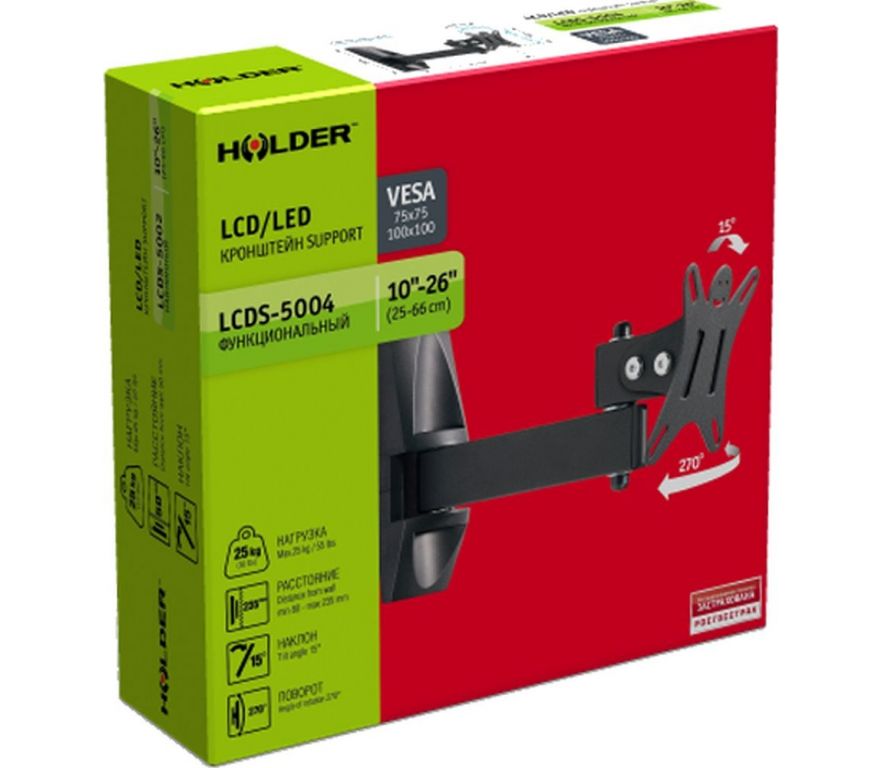 Кронштейн Holder LCDS-5004