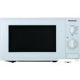 Микроволновая печь Panasonic NN-SM221W