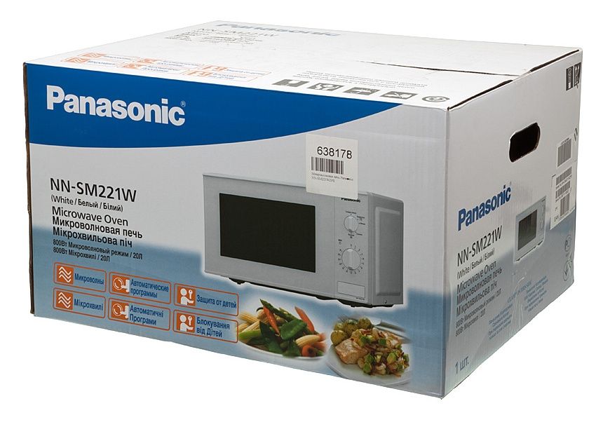 Микроволновая печь Panasonic NN-SM221W
