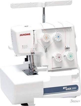 Оверлок Janome MyLock 205D