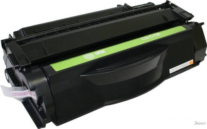 Картридж CACTUS CS-C708
