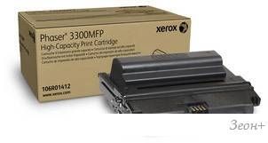 Картридж Xerox 106R01412