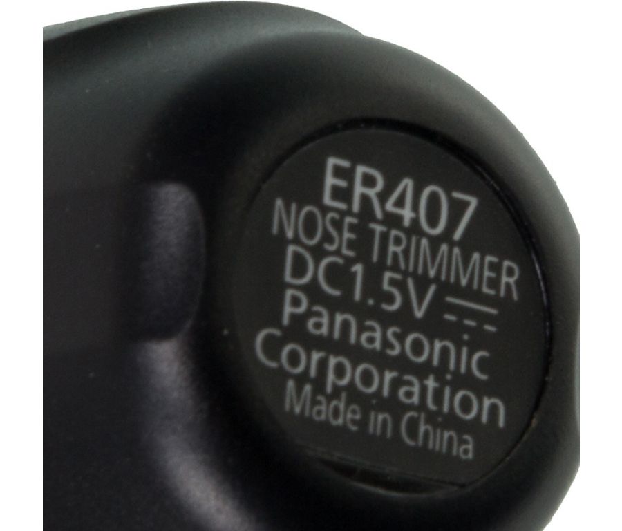 Машинка для стрижки Panasonic ER407